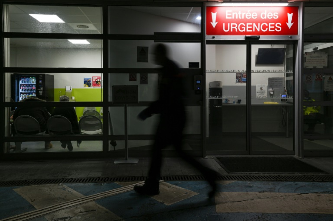 L'entrée des urgences à l'hôpital Emile Muller de Mulhouse, le 16 janvier 2023 © SEBASTIEN BOZON