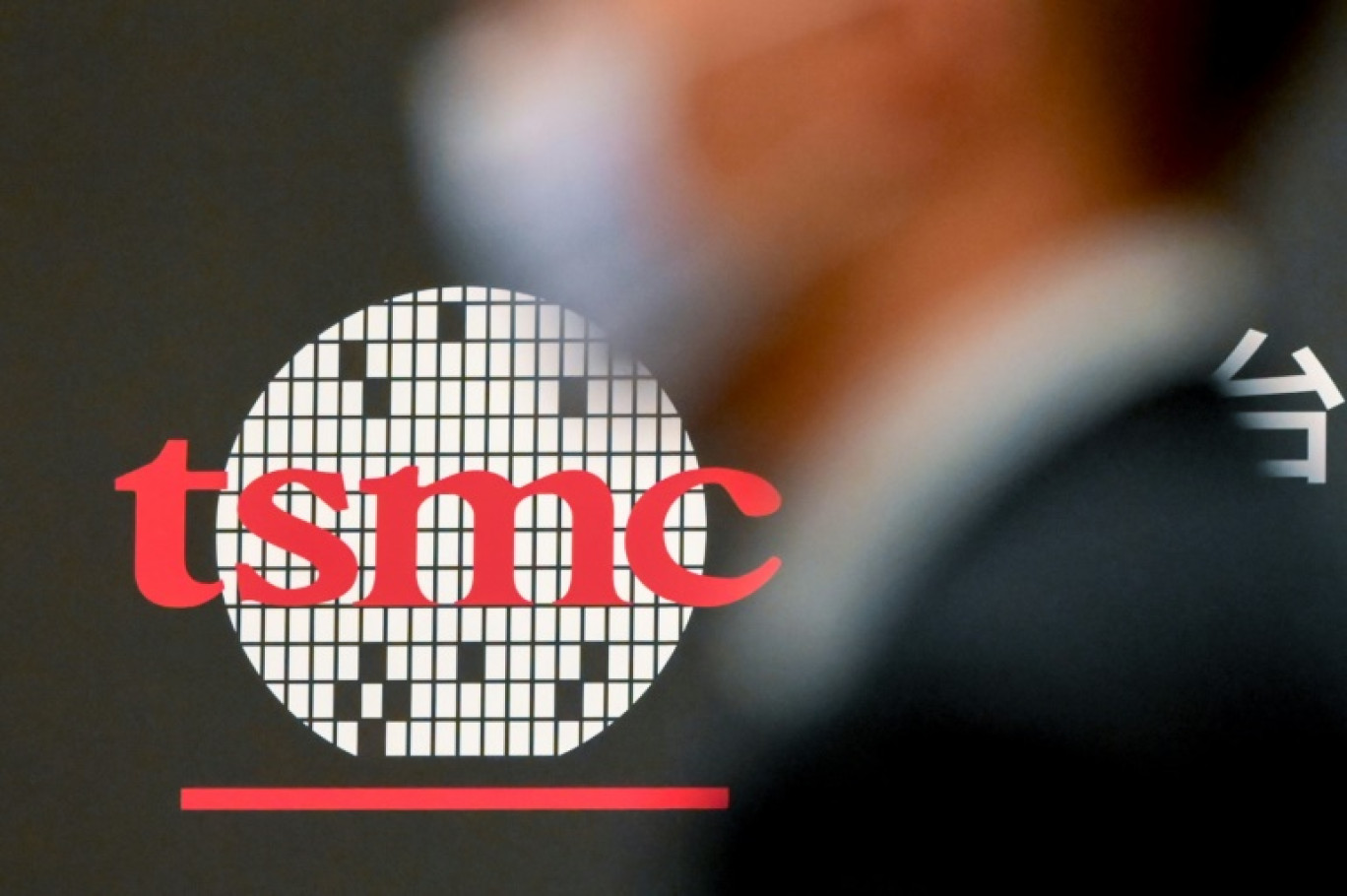 Le géant taïwanais des puces électroniques TSMC a donné son feu vert à l'implantation de sa première usine européenne à Dresde, dans l'est de l'Allemagne © Sam Yeh