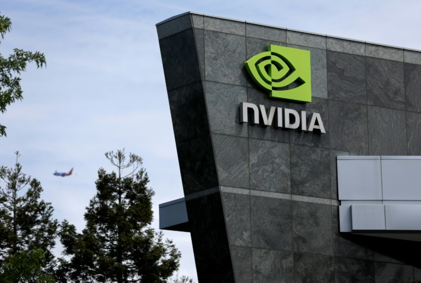 Vue extérieure du siège de l'entreprise Nvidia à Santa Clara en Californie, le 30 mai 2023 © JUSTIN SULLIVAN