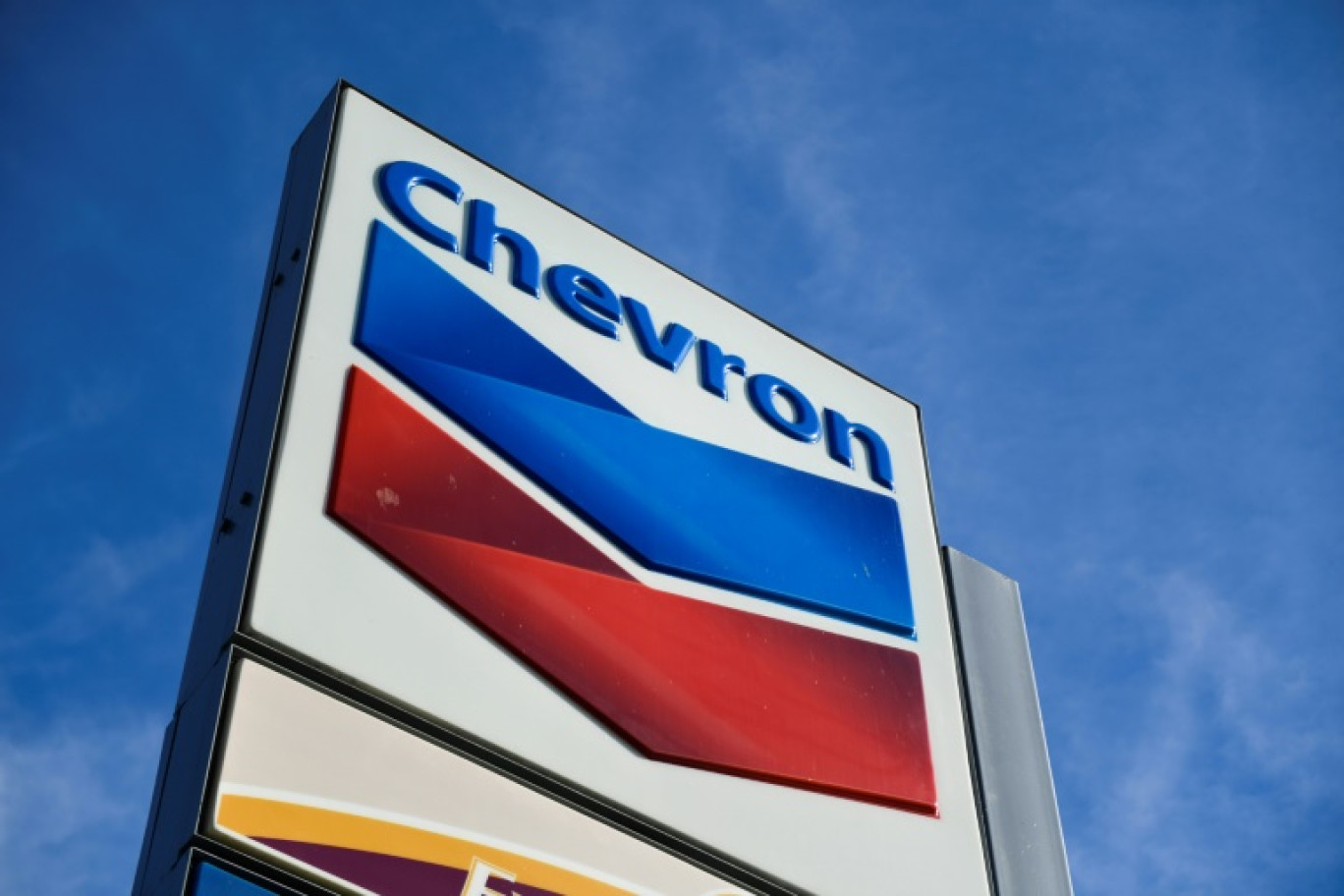 Des employés du géant américain de l'énergie Chevron vont entamer début septembre une grève tournante sur les sites de production de gaz naturel liquéfié (GNL) dans l'ouest de l'Australie © Patrick T. FALLON