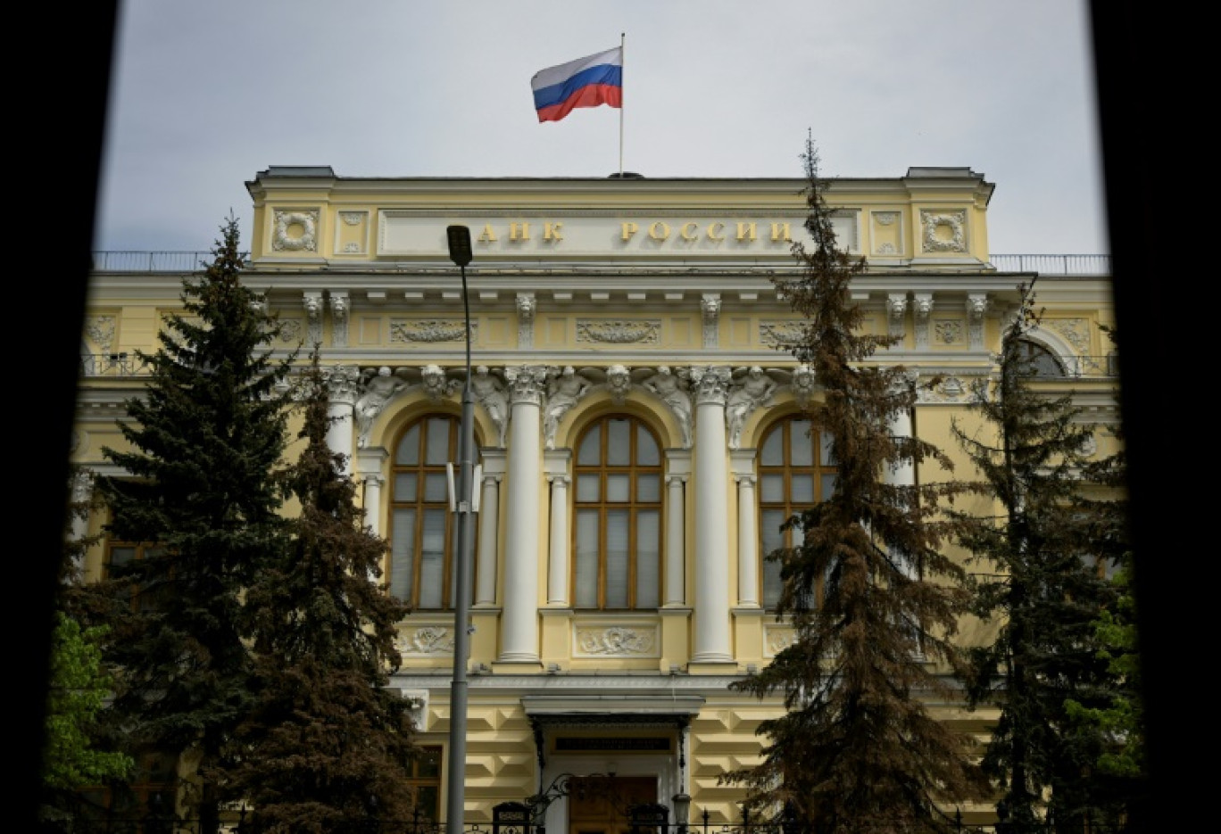 Le siège de la banque centrale russe, à Moscou le 26 mai 2022 © Natalia KOLESNIKOVA