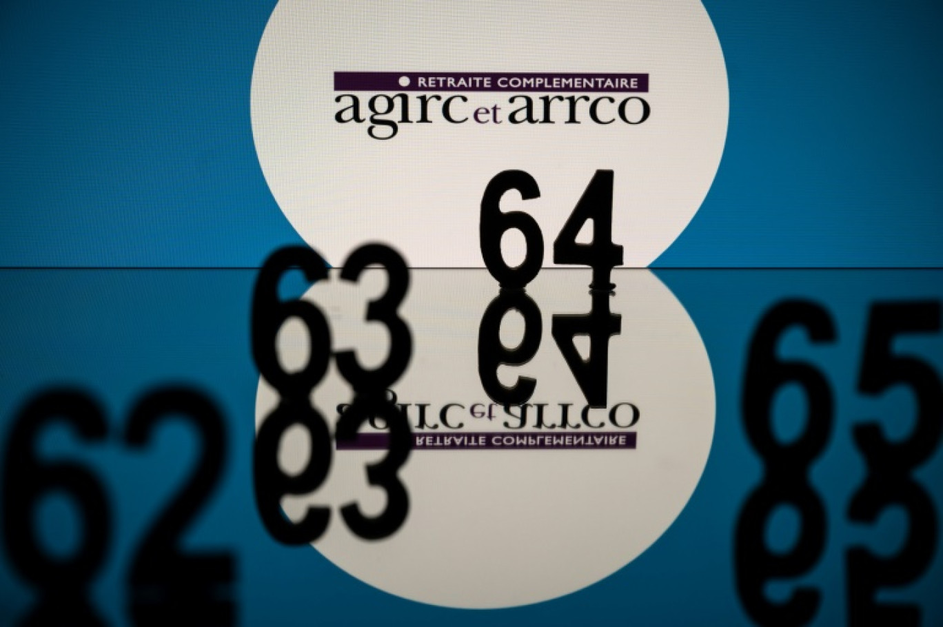 Logo de l'Agirc Arrco, le 6 janvier 2023 à Toulouse © Lionel BONAVENTURE