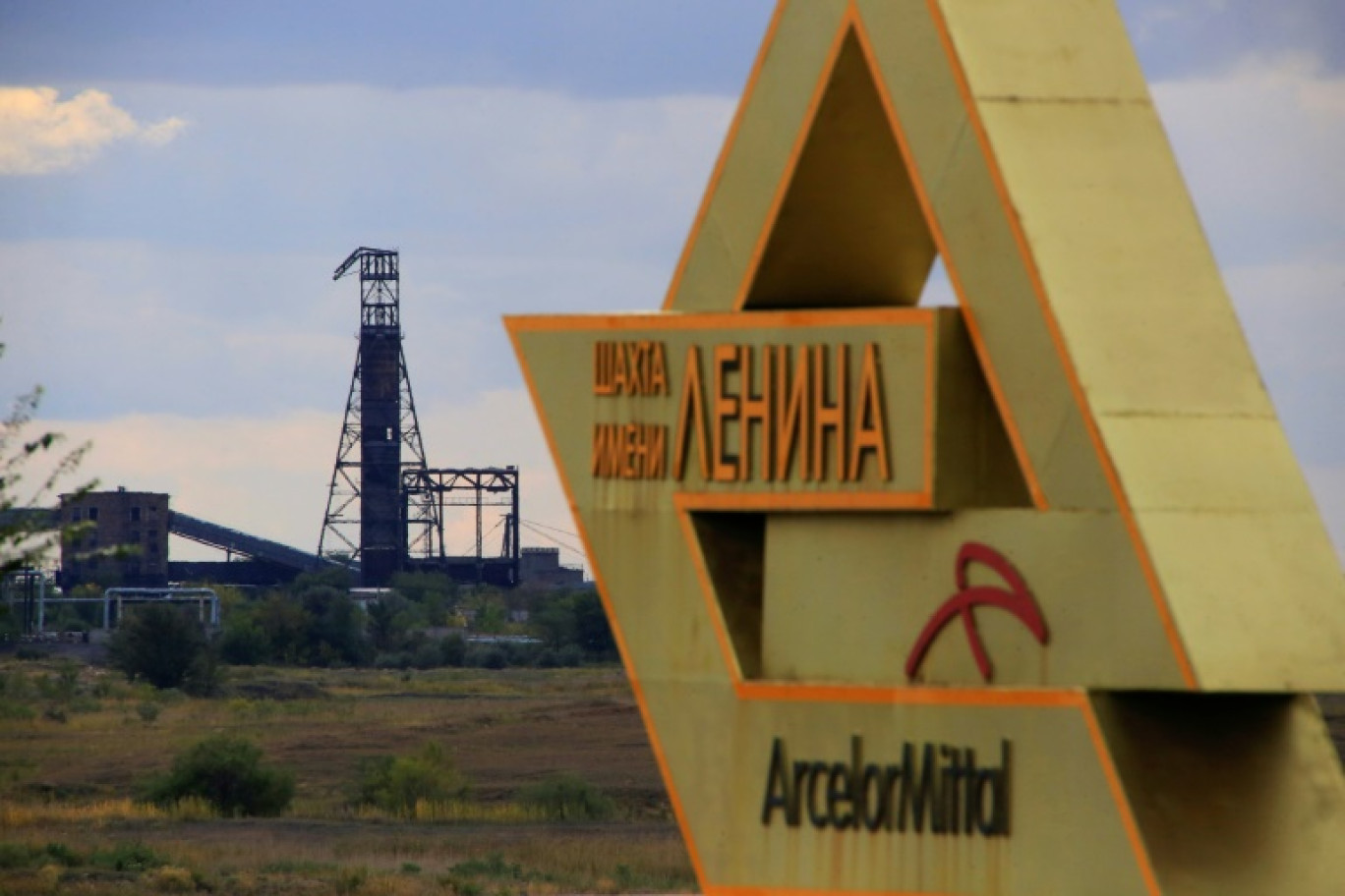 Vue de la mine Lénine, où ont eu lieu plusieurs accidents mortels, à Chakhtinsk dans le centre du Kazakhstan, le 8 septembre 2023 © Ruslan PRYANIKOV