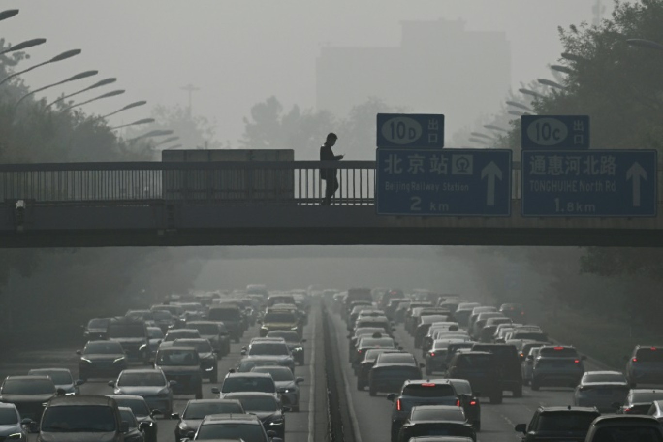 Episode de pollution à Pékin, le 1er novembre 2023 © Pedro PARDO