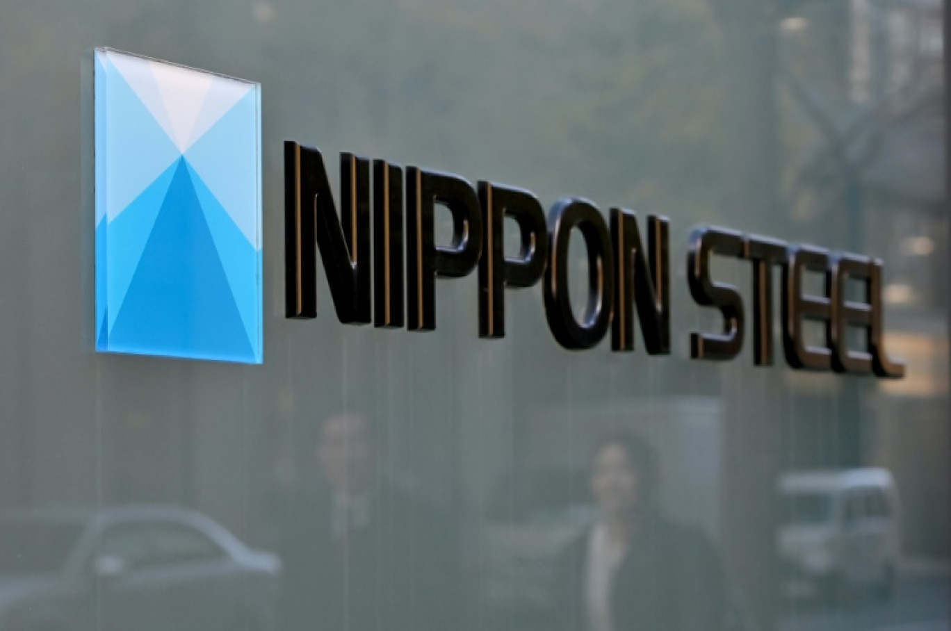 Le siège de Nippon Steel à Tokyo (Japon) le 19 décembre 2023 © Kazuhiro NOGI