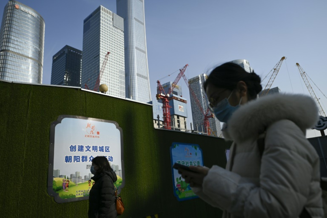 Un chantier dans le centre de Pékin, le 16 janvier 2024 © WANG Zhao