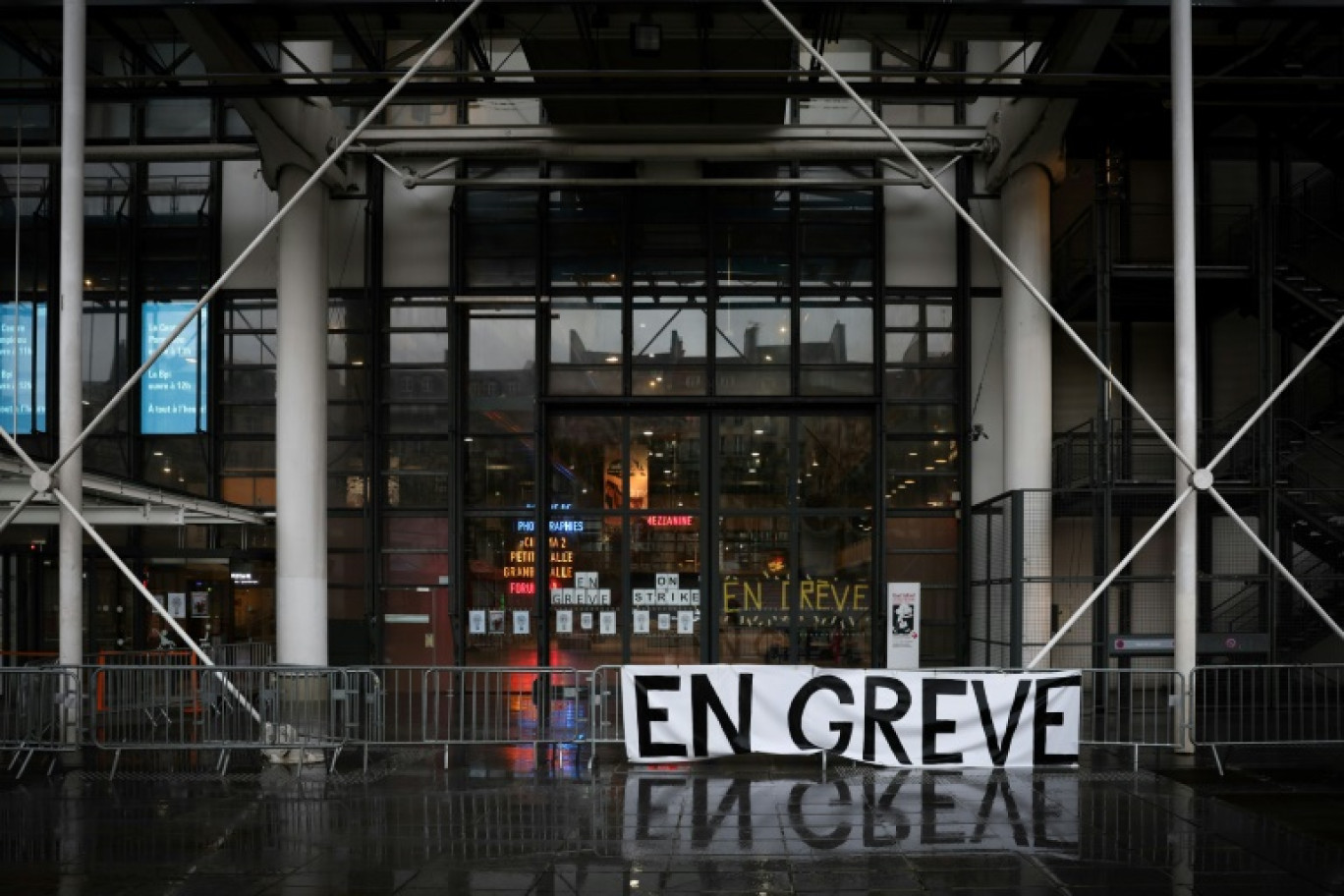 Grève au Centre Pompidou, le 16 noembre 2023 à Paris © ALAIN JOCARD