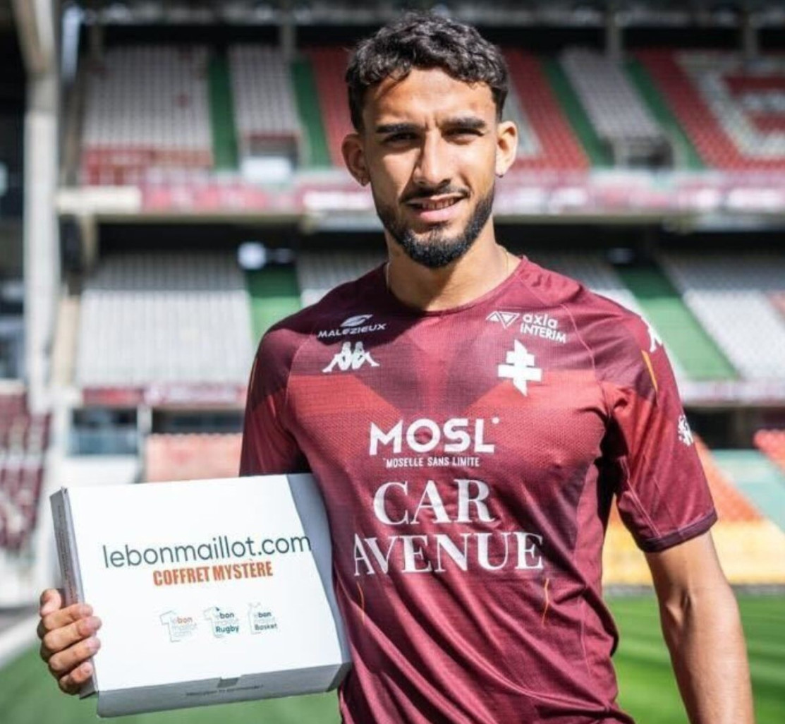 La start-up Un Bon Maillot est partenaire du FC Metz. © Un Bon Maillot