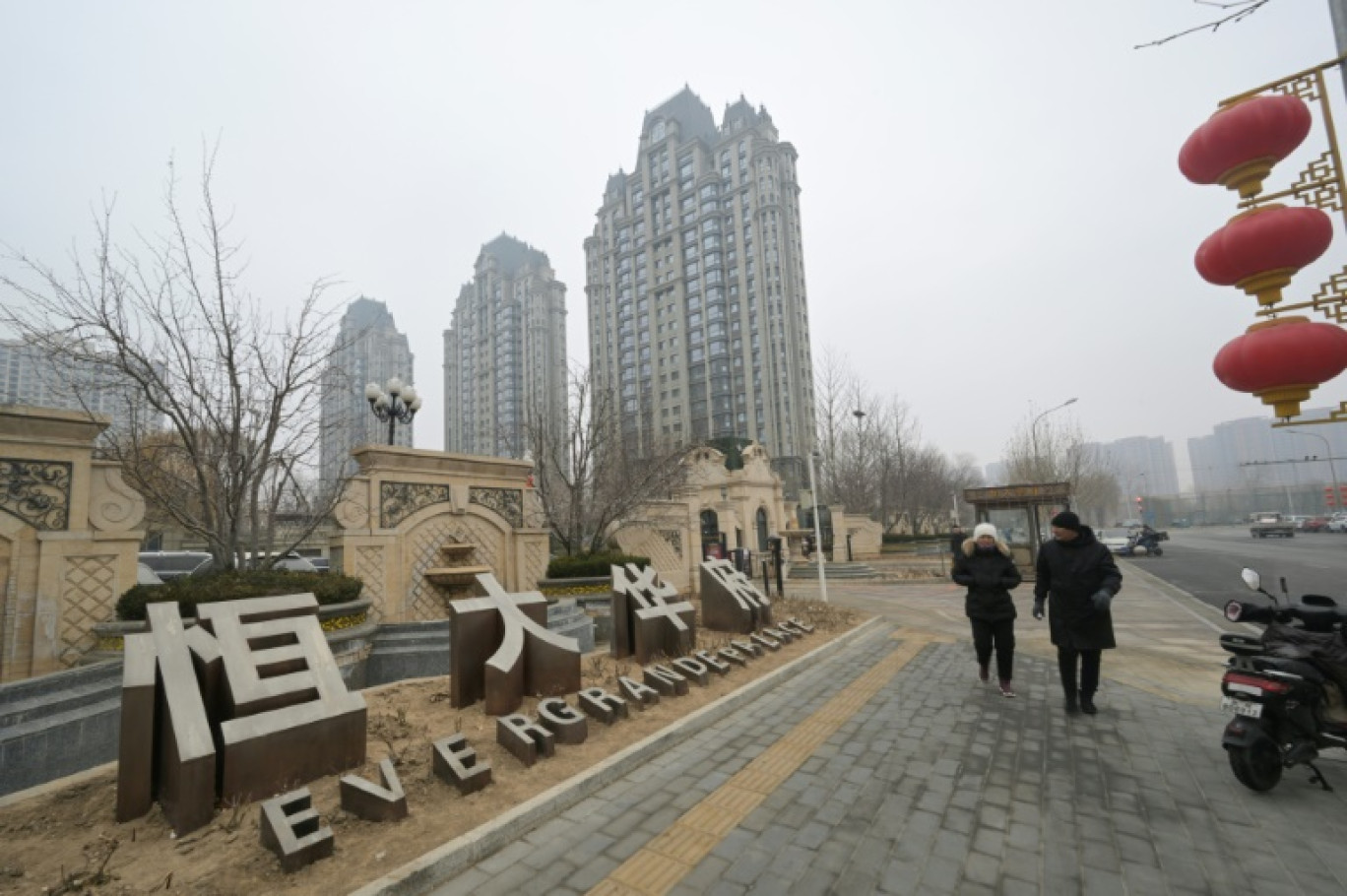 Devant un complexe résidentiel du groupe Evergrande, à Pékin, le 30 janvier 2024 © Pedro PARDO