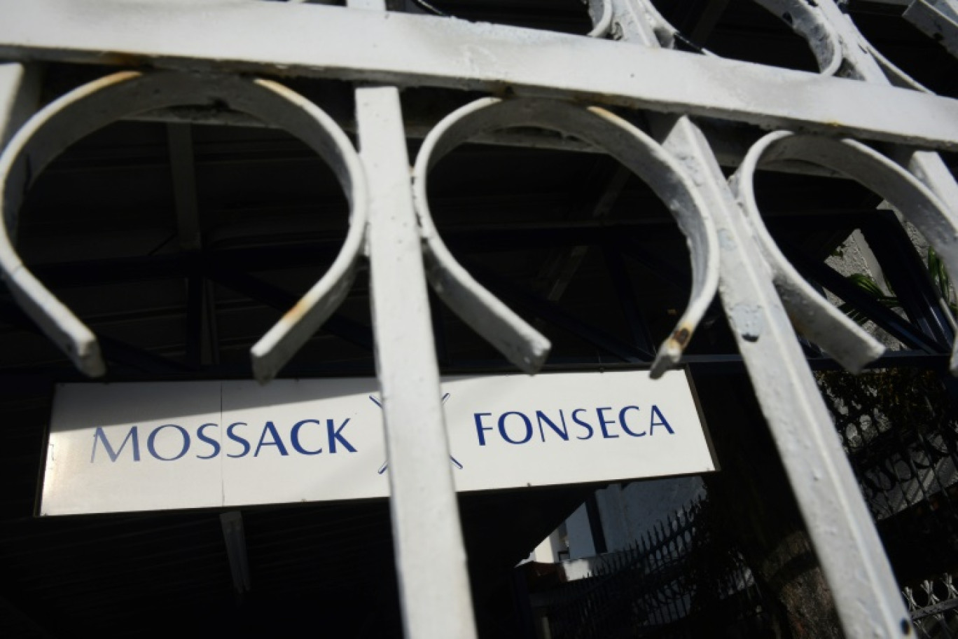 Les anciens locaux du cabinet d'avocats Mossack et Fonseca, à Panama City, le 9 mai 2016 © RODRIGO ARANGUA