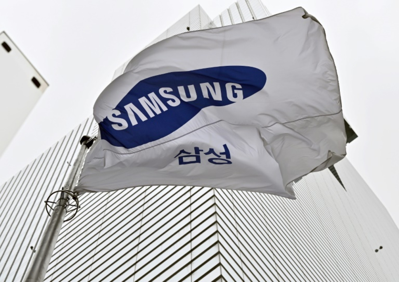 Les salariés du géant sud-coréen de la technologie Samsung ont entamé lundi une grève générale inédite de trois jours, après l'échec de négociations salariales © Jung Yeon-je