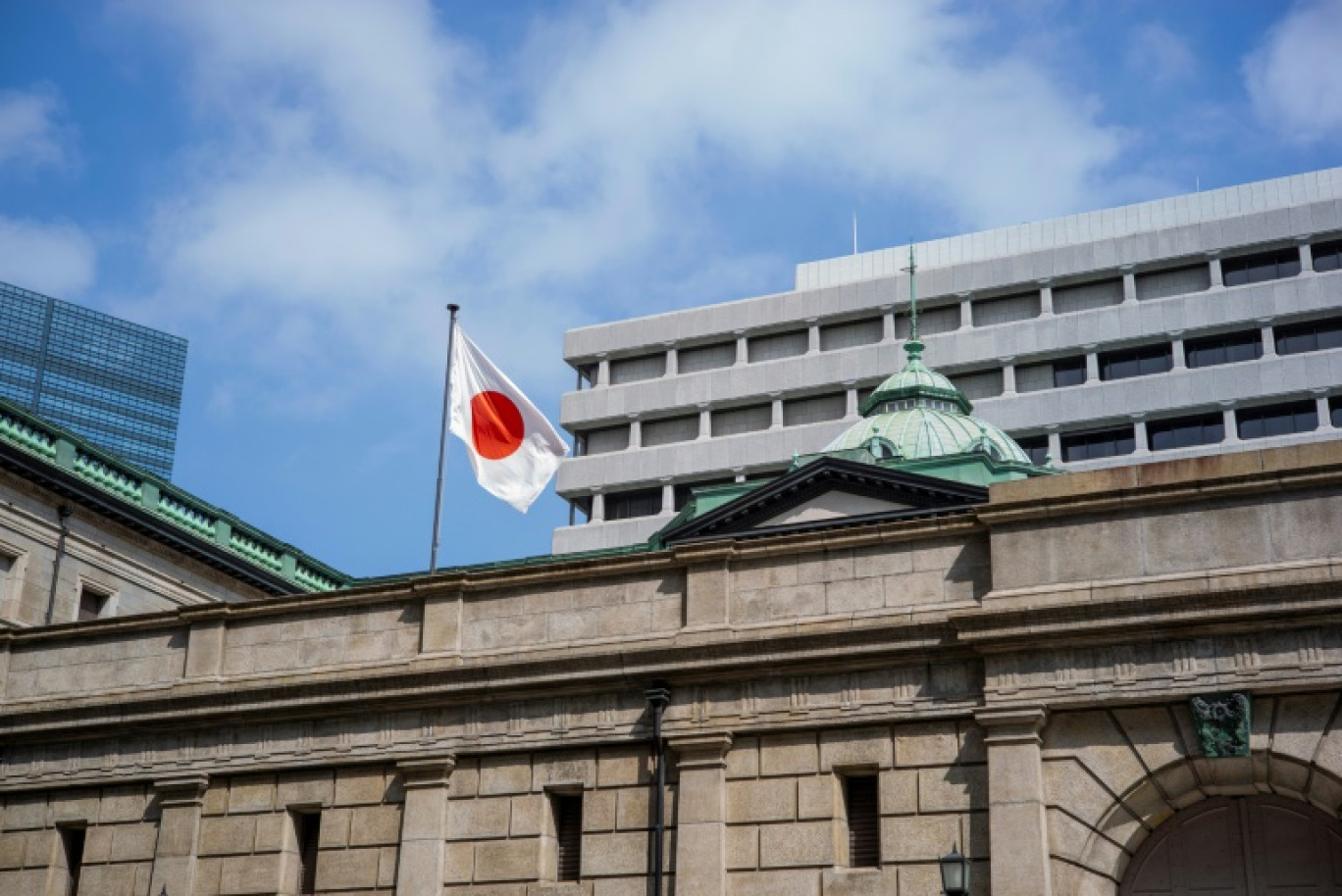 Le siège de la Banque du Japon (BoJ), le 26 avril 2024 à Tokyo © Kazuhiro NOGI