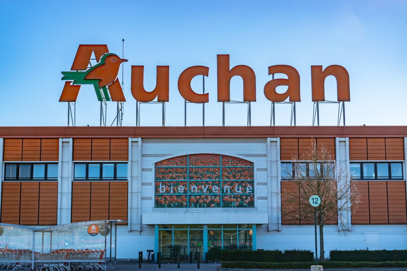 Auchan met en place un plan stratégique de transformation face à des résultats décevants. ©mimpki