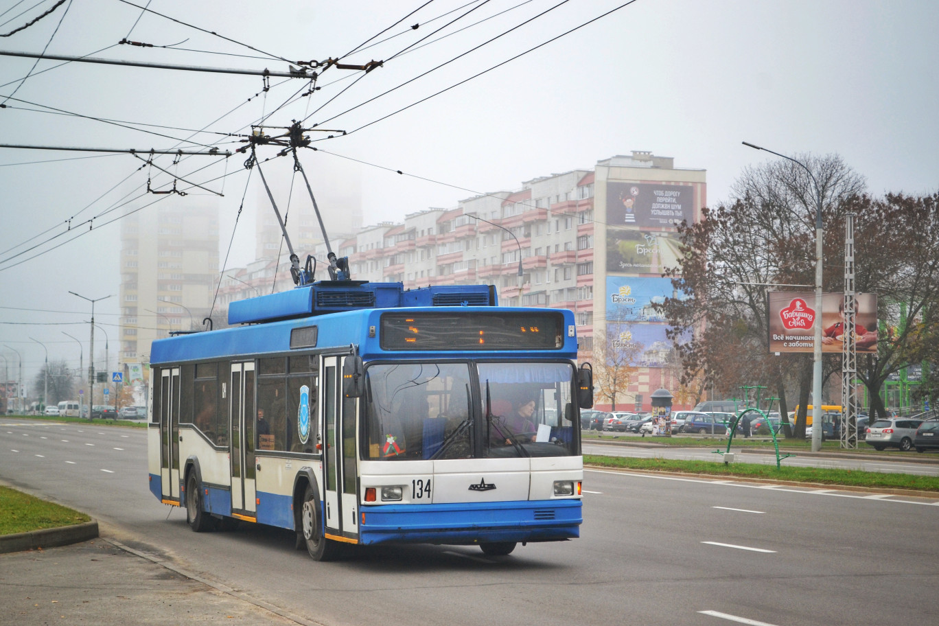 C’est la troisième année consécutive que le groupe Iveco annonce des investissements dans le domaine de la mobilité durable en France et en Europe. (©Pixabay)