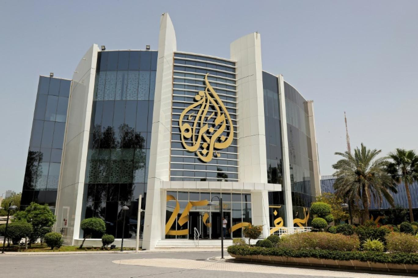 Le siègede la chaîne de télévision qatarie Al Jazeera, le 11 ai 2022 à Doha © KARIM JAAFAR