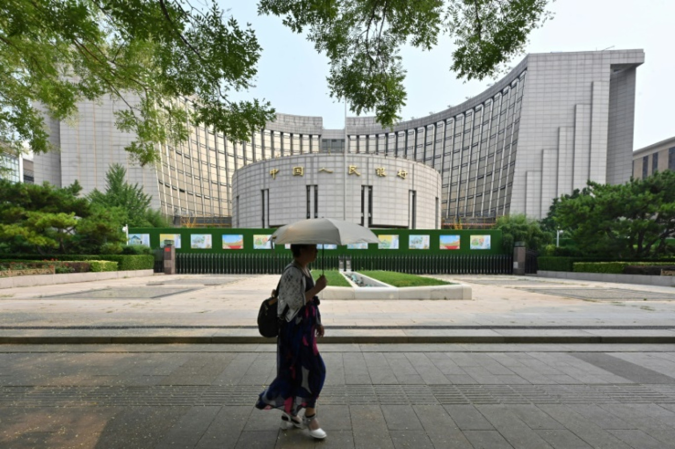 La Banque centrale chinoise le 9 juillet 2024 à Pékin © ADEK BERRY