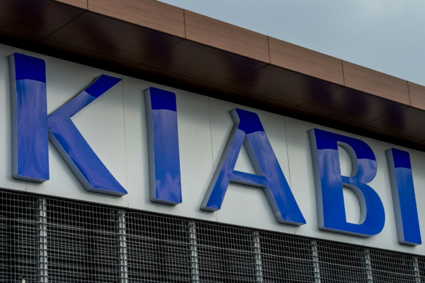 Logo de l'enseigne de vêtements Kiabi, à Faches-Thumesnil (Nord), en 2014 © PHILIPPE HUGUEN