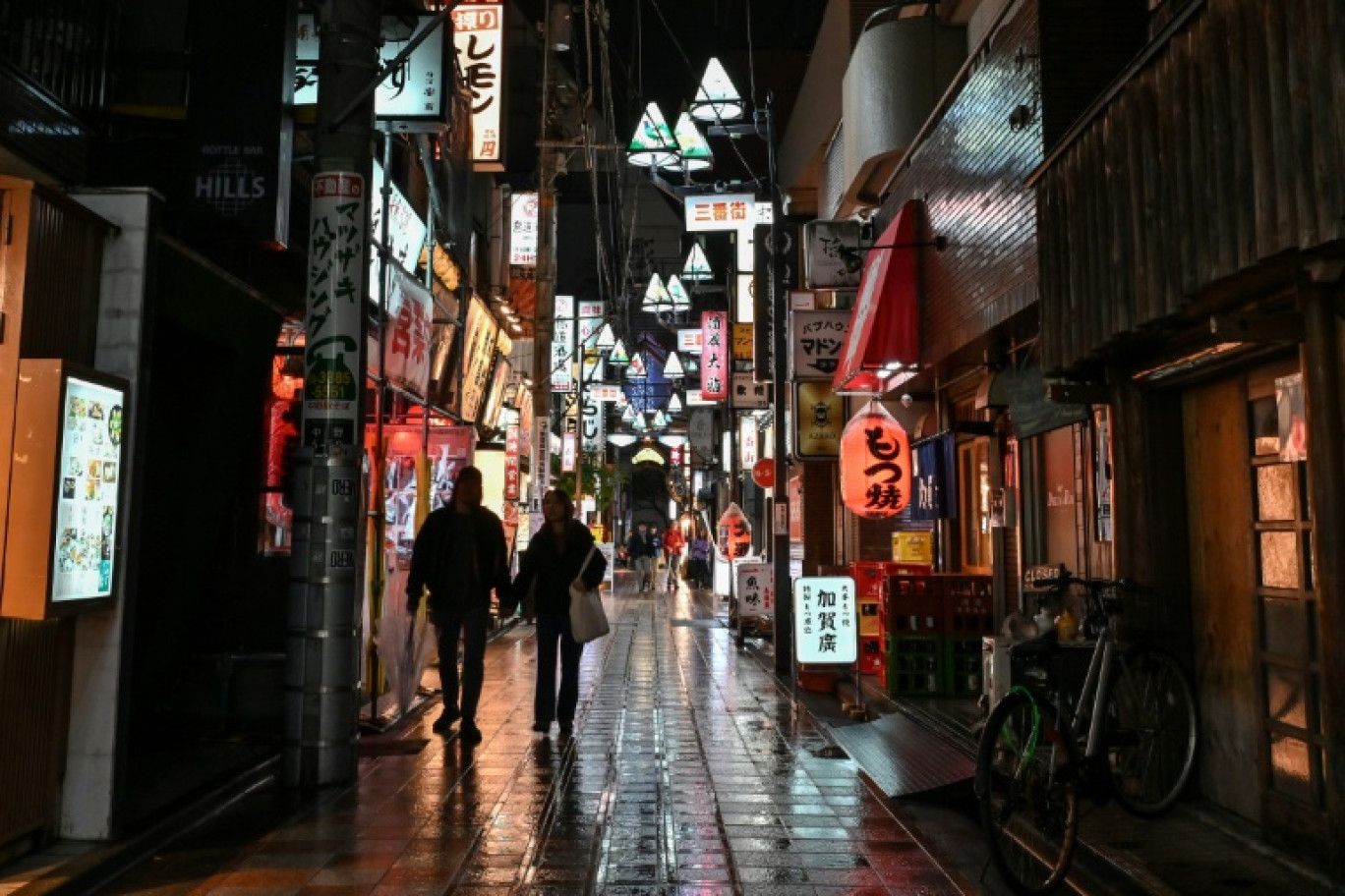 Un quartier commercial de Tokyo le 20 novembre 2024 © Richard A. Brooks