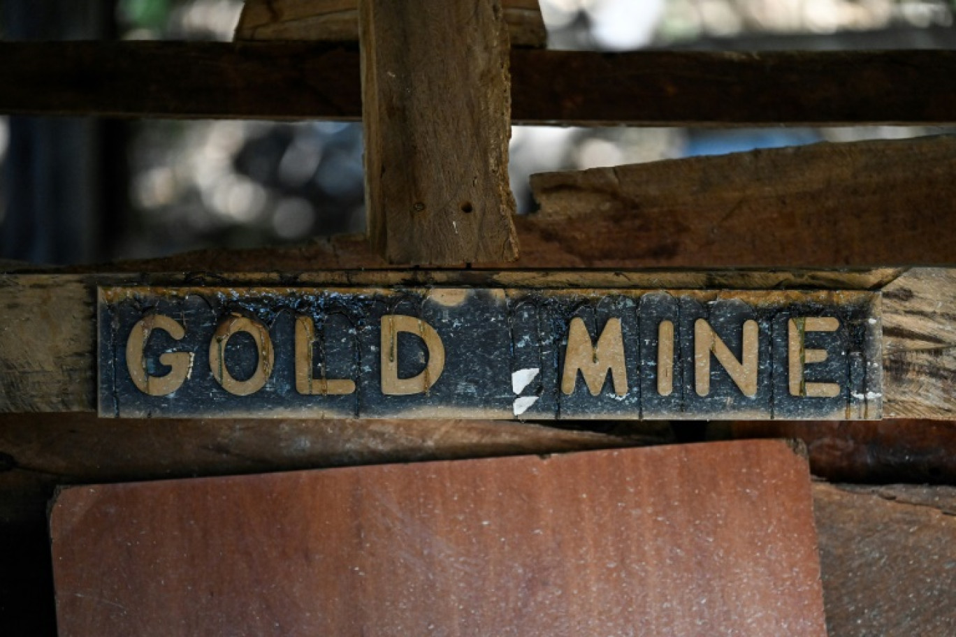 Une mine abandonnée, à Santa Rosa de Lima, au Salvador, le 5 décembre 2024 © Daniela RODRIGUEZ