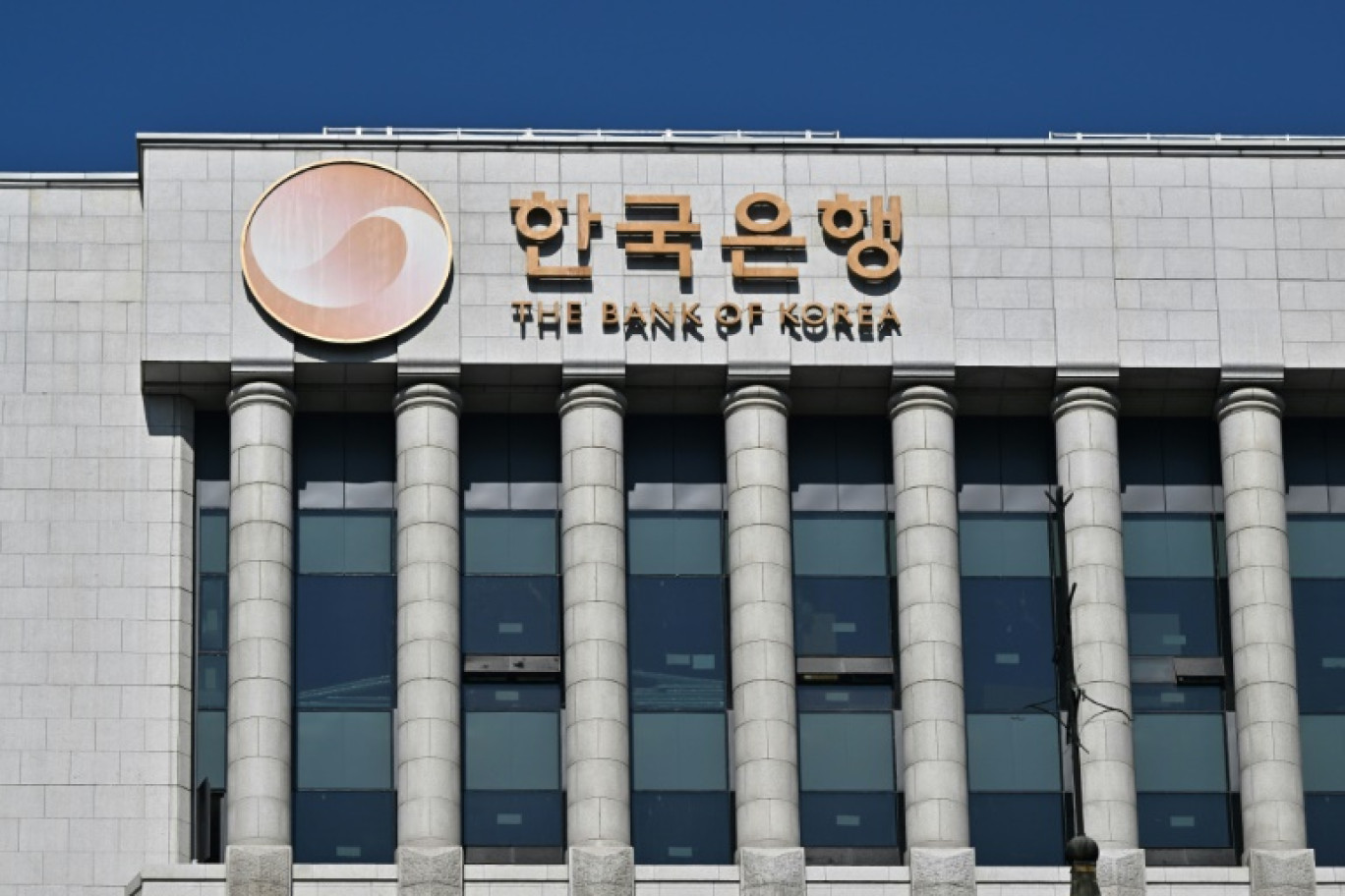 Fronton du siège de la Banque centrale coréenne (Bank of Korea - BOK) à Séoul le 12 octobre 2022 © Jung Yeon-je