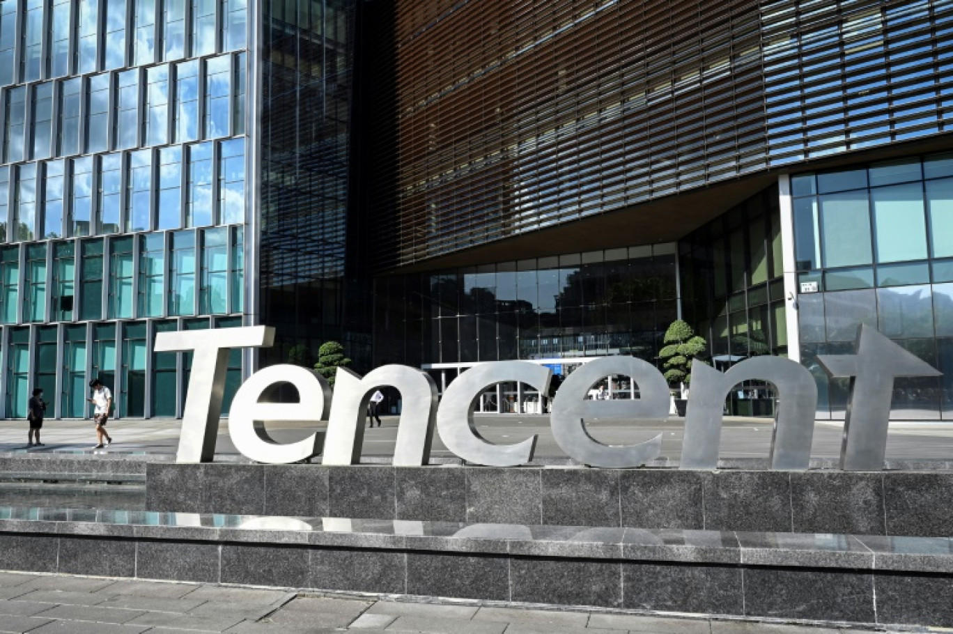 Le siège du groupe chinois Tencent à Shenzhen, le 10 juillet 2022 © Jade GAO