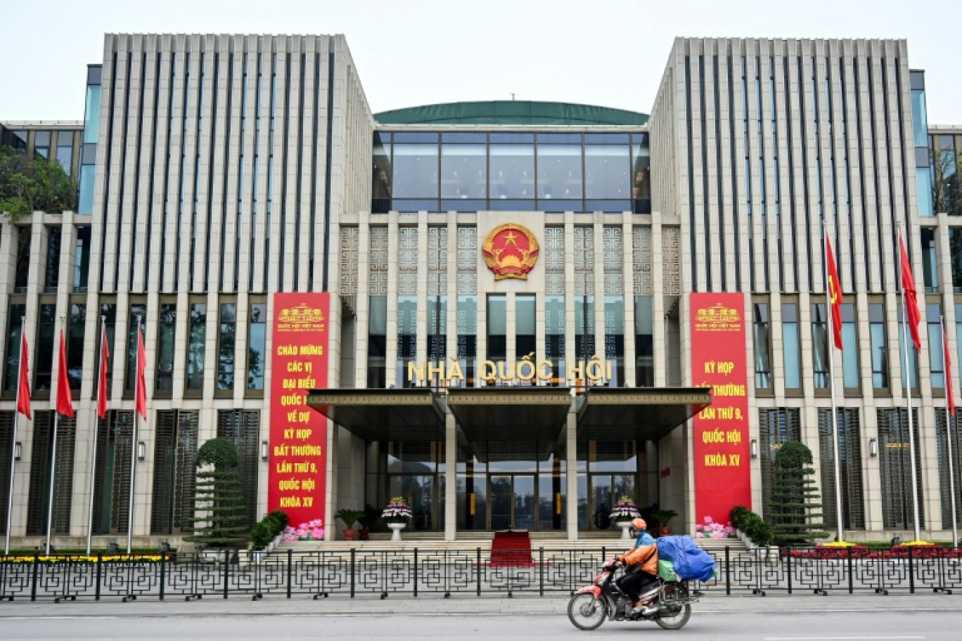 Le bâtiment de l'Assemblée nationale vietnamienne, à Hanoï, 17 février 2025 © Nhac NGUYEN